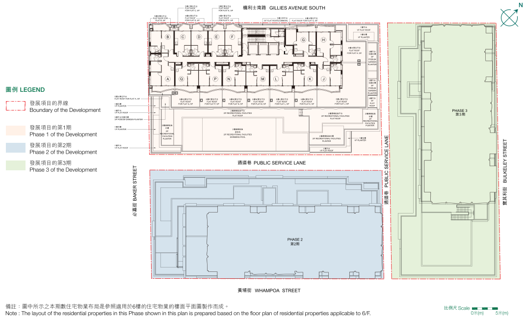 必嘉坊·曦匯 總平面圖 紅磡大型舊改項目整體布局