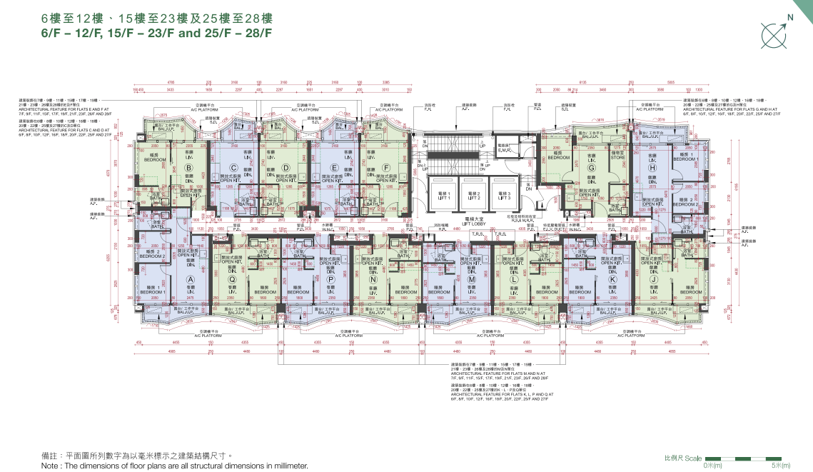 必嘉坊·曦匯 平面圖則 實用180-569呎戶型分布