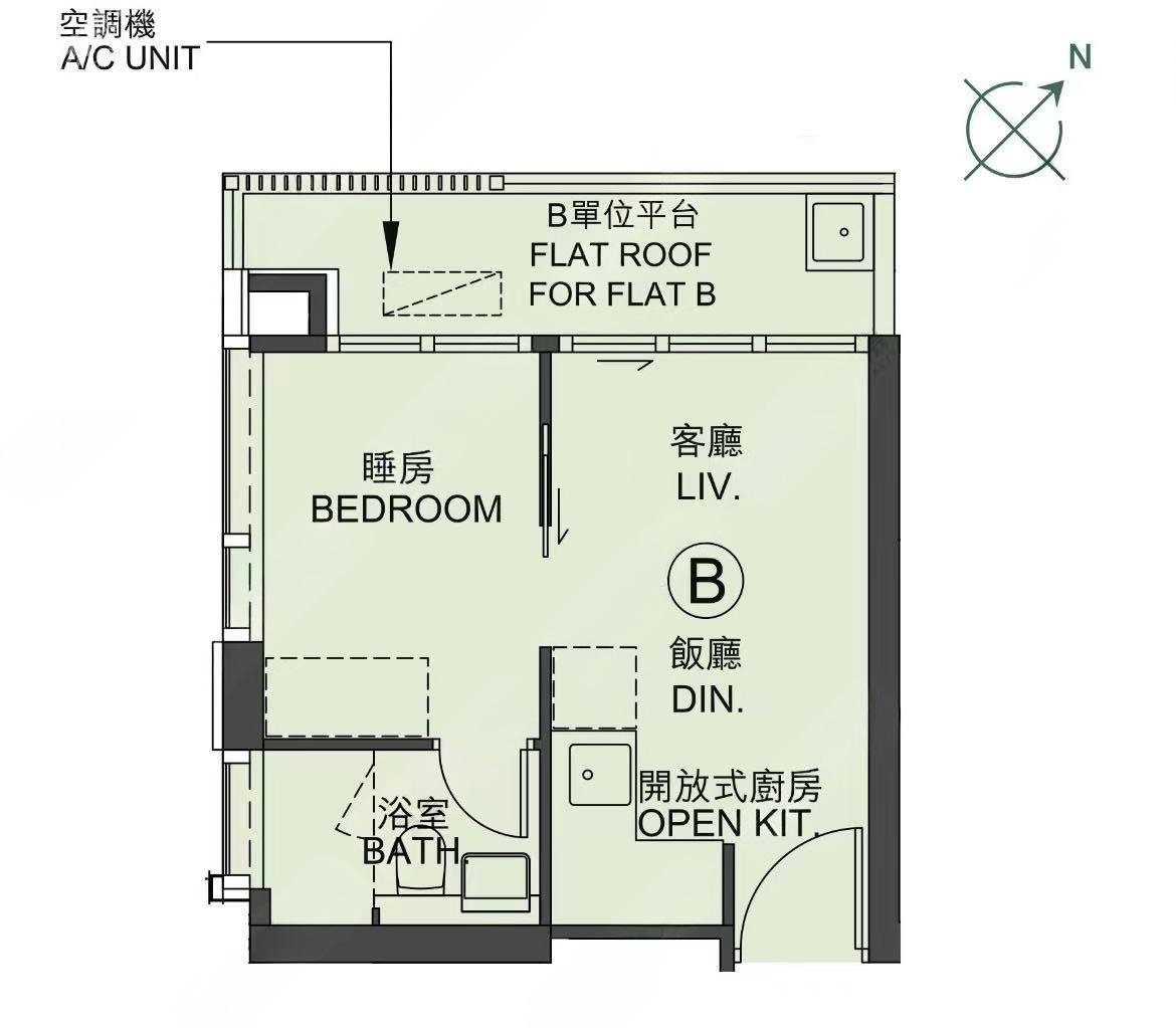 必嘉坊·曦匯 1房戶型